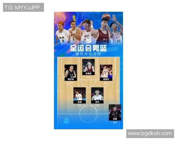 7人上双造18分大逆转!新星爆砍35分带队晋级,三人组空砍86分 7人上双造18分大逆转!新星爆砍35分带队晋级,三人组空砍86分